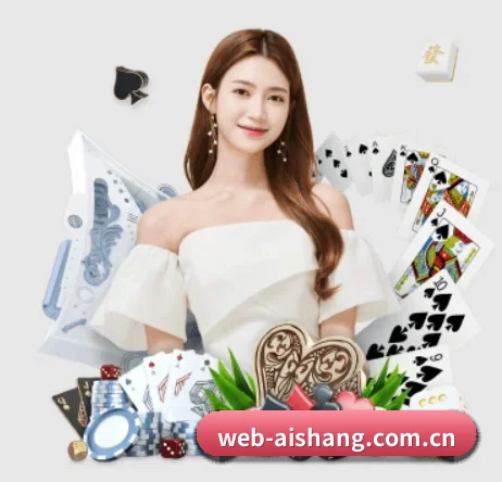 艾尚体育 APP 界面